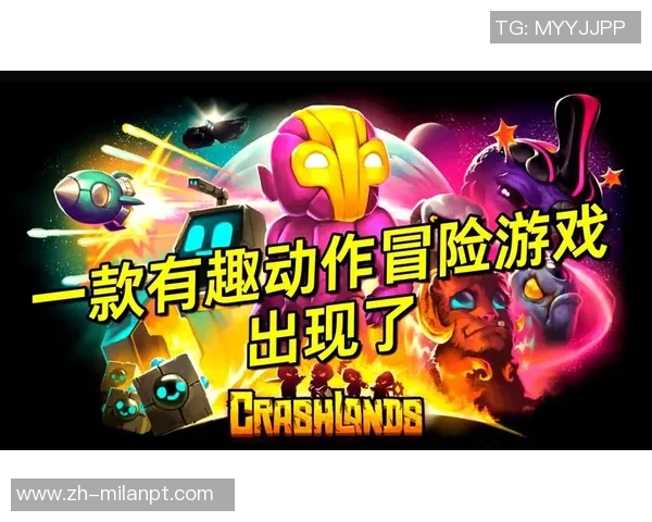 运动新闻布莱克尼的奇幻冒险:探索神秘世界的旅程与发现 运动新闻布莱克尼的奇幻冒险:探索神秘世界的旅程与发现
