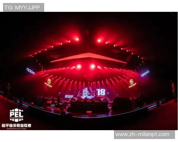 世界杯新闻和平精英热议:WE战队耐力问题引发玩家热烈讨论与反思 世界杯新闻和平精英热议:WE战队耐力问题引发玩家热烈讨论与反思